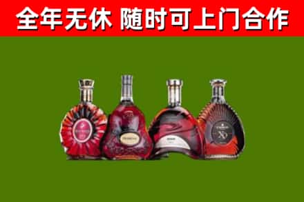 繁昌回收老洋酒